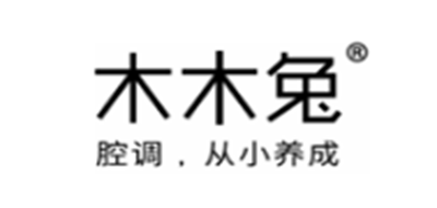 木木兔MUMUTU品牌官方网站
