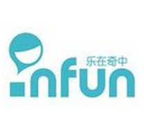 乐在奇中(Infun)品牌官方网站