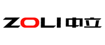 中立ZOLI品牌官方网站