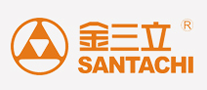 金三立SANTACHI品牌官方网站