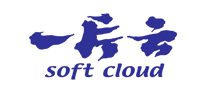 一片云softcloud品牌官方网站