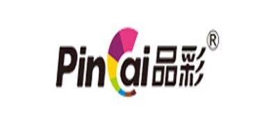 品彩PINCAI
