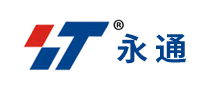 永通YT品牌官方网站