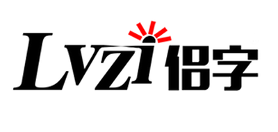 侣字LVZI品牌官方网站