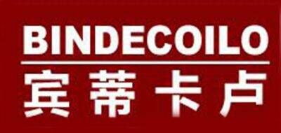 宾蒂卡卢BINDECOILO