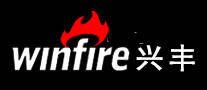 兴丰Winfire品牌官方网站