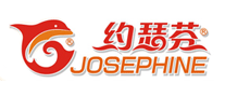 约瑟芬JOSEPHINE
