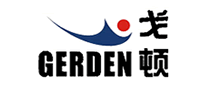 戈顿GERDEN品牌官方网站