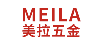 美拉五金MEILA品牌官方网站