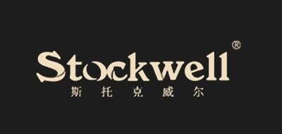斯托克威尔STOCKWELL品牌官方网站