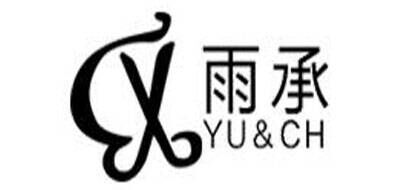 雨承YU&CH品牌官方网站