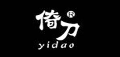 倚刀YIDAO品牌官方网站