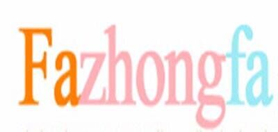 FAZHONGFA品牌官方网站