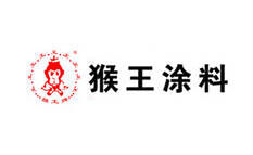 猴王涂料品牌官方网站