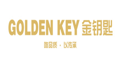 金钥匙GOLDENKEY