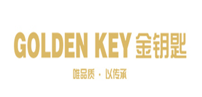金钥匙GOLDENKEY品牌官方网站