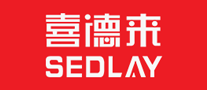 喜德来SEDLAY品牌官方网站