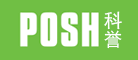 POSH科誉品牌官方网站