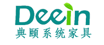 典颐Deein品牌官方网站