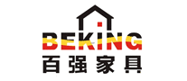 BEKING百强家具