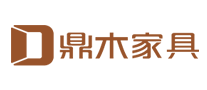 鼎木家具品牌官方网站
