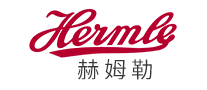 Hermle赫姆勒品牌官方网站
