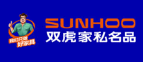 SUNHOO双虎家私品牌官方网站