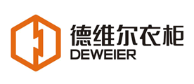 德维尔衣柜Deweier品牌官方网站