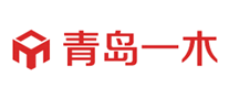 青岛一木品牌官方网站