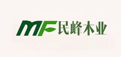 民峰木业品牌官方网站