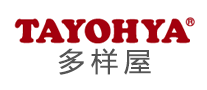 TAYOHYA多样屋品牌官方网站