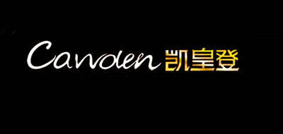 凯皇登CAWDEN品牌官方网站