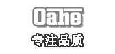 oahe品牌官方网站