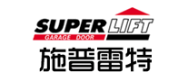 SUPERLIFT施普雷特
