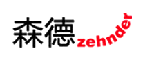 ZEHNDER森德品牌官方网站