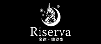 Riserva维沙华