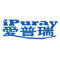 爱普瑞iPuray