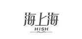 海上海