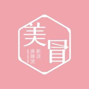 美冒冒菜