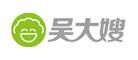 吴大嫂水饺品牌官方网站