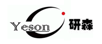 研森Yeson品牌官方网站