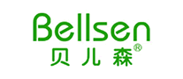 Bellsen贝儿森