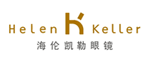 HelenKeller海伦凯勒品牌官方网站