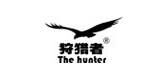 狩猎者品牌官方网站