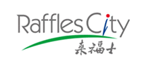 Raffles来福士品牌官方网站