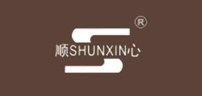 顺心SHUNXIN