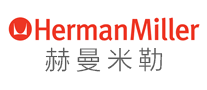赫曼米勒HermanMiller品牌官方网站