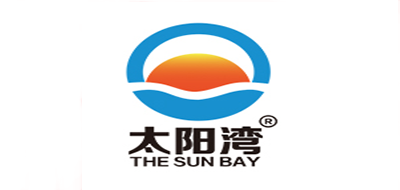 太阳湾品牌官方网站