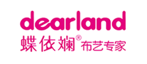 Dearland蝶依斓