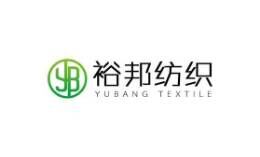 裕邦纺织品牌官方网站